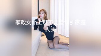 麻豆傳媒 MKYBA006 頂級女體按摩師的解救 夏晴子