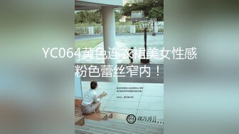 STP23761 近期全网下海最极品青春漂亮的女神  偶像明星般的9分顶级颜值  大大的眼睛炯炯有神 高挑的身材