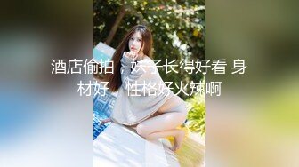 麻豆传媒 MKYCS002 妈妈的淫汁甘露