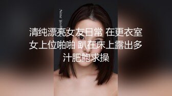 富二代援交口罩美女摘下口罩壹看有錢人玩的鈕果真不壹般