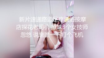 中国黄金柜台美少妇：啊啊啊你走开，放开我，我不要不要，你轻一点。  女人说不要就是要你艹爽她，不然下次没机会了！