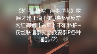 第一次和小马子做双人运动