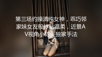 性感蕾丝Yuki酱~