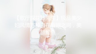 长发粉嫩蝴蝶穴夫妻秀露脸口交，后入电臀爽翻天花样很多