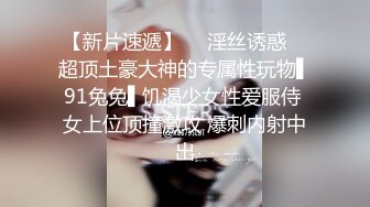 网红少女押尾猫COS幻身女神蕾姆装口爆啪啪 主动骑乘扭动 无套抽插紧凑刺激 后入撞击啪啪直响 高清1080P版