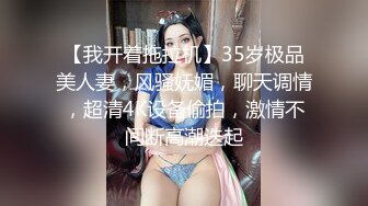 【自整理】Pornhub博主tidbitxx  完美身材 完美大奶 完美屁股 这身材勾引谁都上钩  最新高清视频合集【NV】 (22)