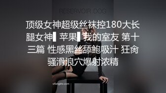 女主是真的顶级，无论是颜值、气质都无可挑剔