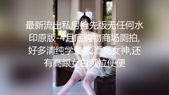 【推特网黄】极品熟女淫妻【米奇宝宝】7月黑人约炮群P淫乱