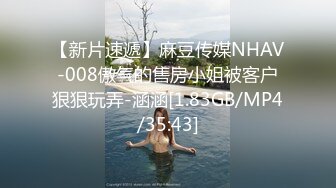 田园风格装修，小夫妻露脸女上位无套啪啪做爱，淫水很多流的阴囊都是水