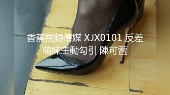 【国产版】[TMG104]丽娜 儿媳硬上大屌色公公 天美传媒