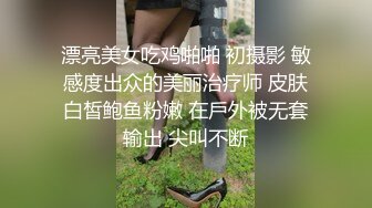 SWAG 逆寝取女朋友在身边AV女优偷偷跟你做爱!中文字幕! 艾希希