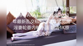 【源码录制】七彩主播【982017054_氼乚淼㵘】5月27日-6月28号直播录播✅寂寞御姐自慰大秀✅道具狂插淫水狂喷✅【36V】 (10)