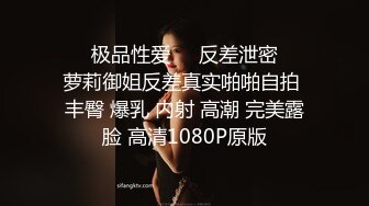 【极品爆乳完美露脸】推特22万粉丝极品巨乳网红『火箭女孩』最新付费性爱私拍①内射高潮爆乳乱颤 骚货夹紧小逼 (5)