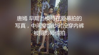 【极品泄密】性欲高涨的小情侣日租房卖力做爱，美女被操的大声说好舒服