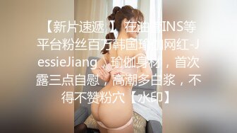 《乱伦》PUA大神性运的有个离异的岳母一来二去把她征服接连又把二女儿也给拿下，超级刺激