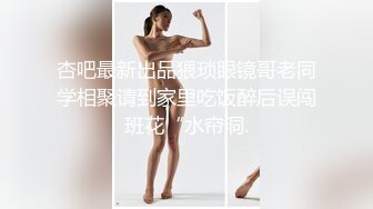 [2DF2]公司的美女同事老公出差了约我去她家换上黑丝啪啪啪 [BT种子]