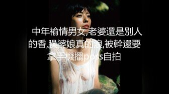 ✿性感女秘书✿高颜值黑丝女秘书在办公室偷情，叫太大声差点被发现，性感白虎小嫩穴简直不要太舒服 颜值党福利