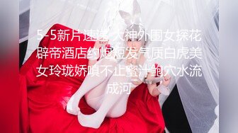 【宝藏级女神❤️美乳嫩鲍】推特新星网红『小青茗』极品新作-黑丝女仆装COS全尺度诱惑 长腿翘臀豪乳小嫩逼 高潮冲爆