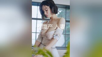 原创麻豆特别策划新作-爆乳小姨子上门求操 F罩杯巨乳