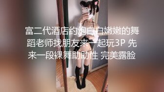 极品少妇【爱吃鸡的白白】极品御姐口活骚JB操逼自慰表情销魂【148V】 (22)