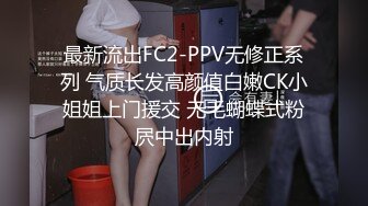 PMX-045-床边女友春药诱惑.娇羞矜持荡然无存-张欣妍