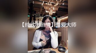 小马寻花酒店约操短裙小姐姐,镜头前舔屌口交,拉手后入撞击抽插猛操