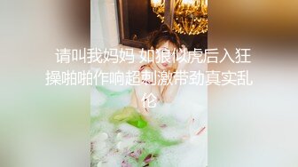 厦门的妹子