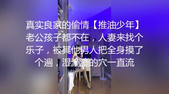 ★☆《顶级御姐炸裂精品》★☆露脸女神究极泄密！爆炸无敌骚气舞蹈老师【尤秘书】私拍，足交口交被金主各种爆肏 (20)