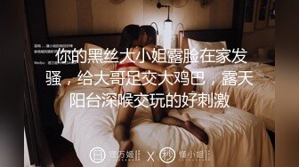 绿奴男友看单男狠操自己的00后嫩女友 淫乱女友喜欢骑乘耸动高潮 完美露脸 高