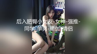 颜值不错少妇夜晚驾车户外停路边啪啪 开裆肉丝高跟鞋口交驾驶座上位骑乘 很是诱惑喜欢不要错过