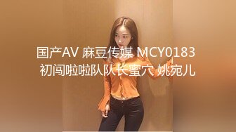 18岁少女的无毛嫩穴就是紧 插进去就不想拔出来（完整版）