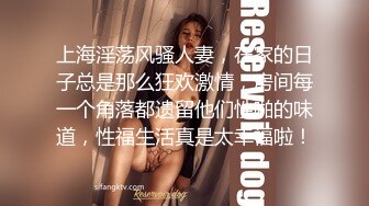 【zhuodetwi】真实约炮，反差学生妹，20岁的安徽短发小美女，苗条纤细，主动投入蜜桃臀无套插入