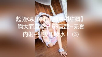  漂亮丰满小少妇和炮友驱车到麦田路边脱光光野战车震