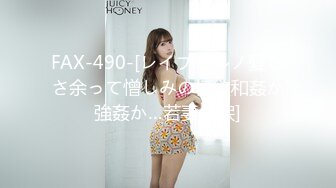 2024年，【重磅核弹】 秀人网 李丽莎 潘娇娇  核弹巨乳 KTV大冒险，极品名模香艳力作 (1)