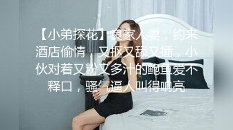 豪乳美女-衣裳湿半-拿脚揉搓美乳，骚艳美甲