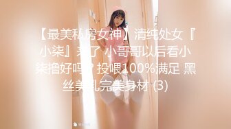 《淫荡夫妻㊙️重磅泄密》万人求购Onlyfans网红淫妻调_教 (11)