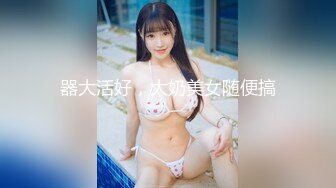 【顶级女神❤️佳多饱同款】高颜顶级反差婊『Exhib』2022最新群P性爱甄选 前裹后操 群魔乱舞