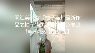 白衣小姐姐前凸后翘看了就眼睛发红欲望挡不住用力硕大肉棒进出逼穴啪啪