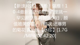 STP27514 星空传媒 XKYP008 女室友的秘密▌中条爱莉▌无套内射清冷御姐 高潮连连尽情享受性爱 进口逼爽 VIP0600