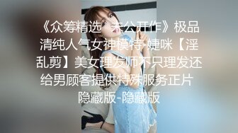 午夜7寻花新人老哥探花越南妹子，长相甜美大奶子舌吻调情，特写蹲着口交骑乘猛操，抬腿侧入后入撞击屁股