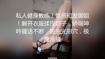 叫声可射的骚少妇