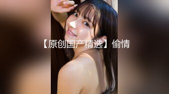 天美传媒原创华语AV品牌-寂寞美乳少妇自慰引诱小偷做爱 无套颜射 激情刘可馨