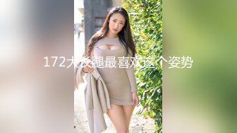 台湾SWAG Daisybaby 處男和無套拍片做愛因為小穴太緊一分鐘就射了