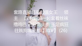 STP29102 健身宝贝细腰美臀！假屌吸在板子上骑坐！蜜桃臀一下下猛砸，边插跳蛋震阴蒂，特写手指后入扣弄 VIP0600