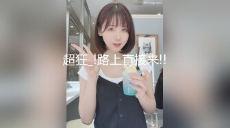 【新片速遞】  商场女厕全景偷拍❤️多位漂亮小姐姐的各种美鲍鱼