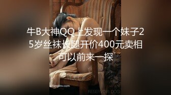 家中3P老婆大战单男把他榨干!-肛交-留学-上传