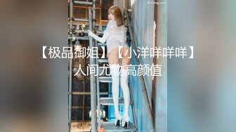 可爱粉嫩双马尾萝莉【四川萝莉】不停叫爸爸的骚女儿~无毛逼白虎【104V】 (11)