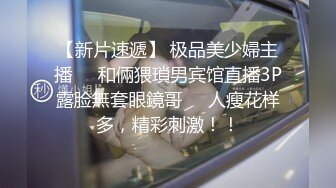 -小哥去越南旅游喊了个漂亮越南小妞解渴 全活服务很周到