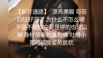 衡阳约的骚熟女自己动