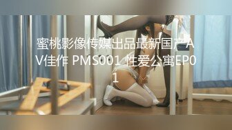 可爱清纯人形小母狗✅Twitter萝莉『萝莉小甜酱』福利私拍， 超极品合法卡哇伊小萝莉 一线天白虎